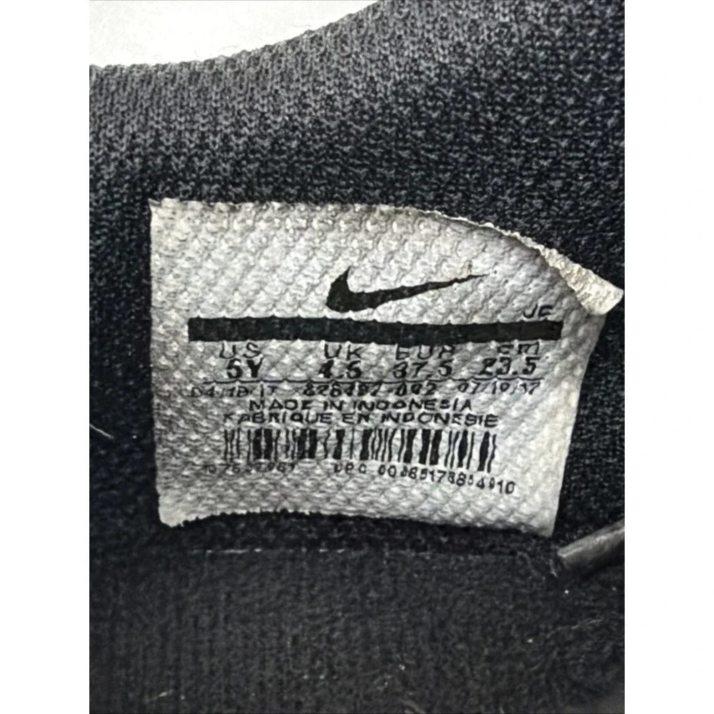 Nike Bombax IC 826487 002 Indoor Soccer Shoes Black‎ Yellow Boys Youth Size 5Y